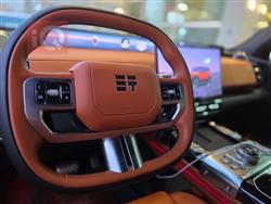 جيتور G700